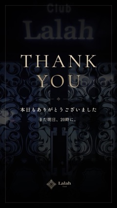 THANK YOU 日